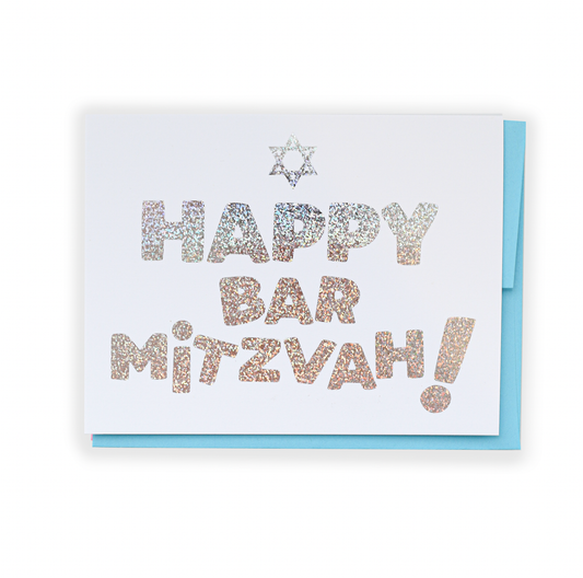 Happy Bar Mitzvah! Greeting Card